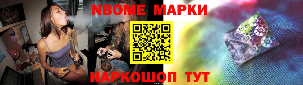 ЛСД экстази кислота Дубна