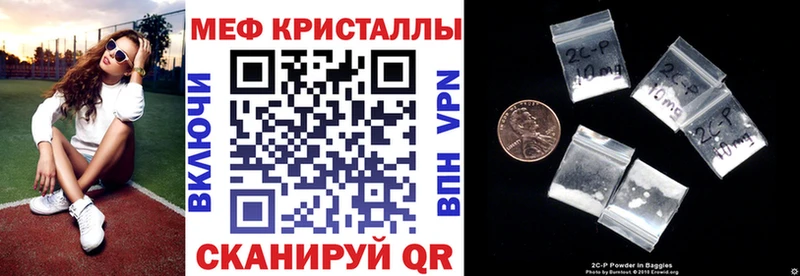 где продают   Дубна  Меф мяу мяу 