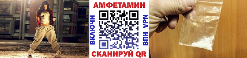 ссылка на мегу рабочий сайт Дубна Метамфетамин Methamphetamine