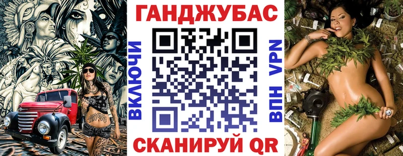 Марихуана конопля Дубна